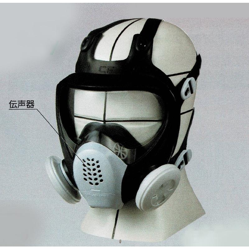 重松 TW088 防塵マスク・防毒マスク（面体のみ フィルター無し） 全面