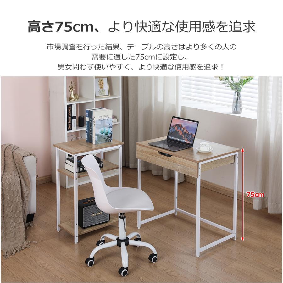 パソコンデスク 一体分割両用 引き出し付き 幅100cm 収納ラック付き