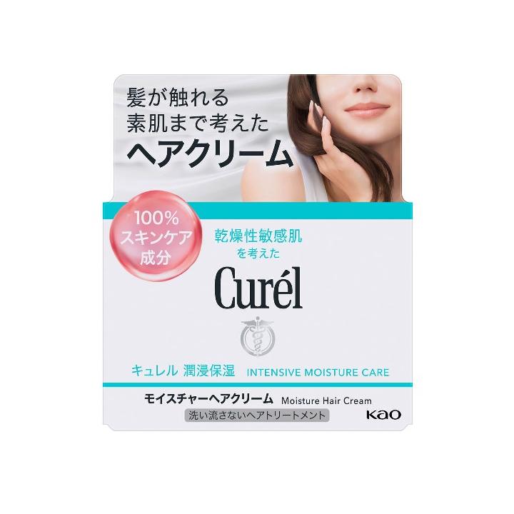Curel 花王 キュレル モイスチャーヘアクリーム 70g : コスメビレッジ