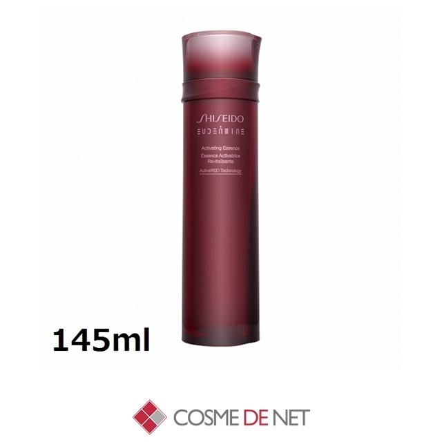 SHISEIDO（資生堂） 並行輸入品 送料無料 オイデルミン エッセンス