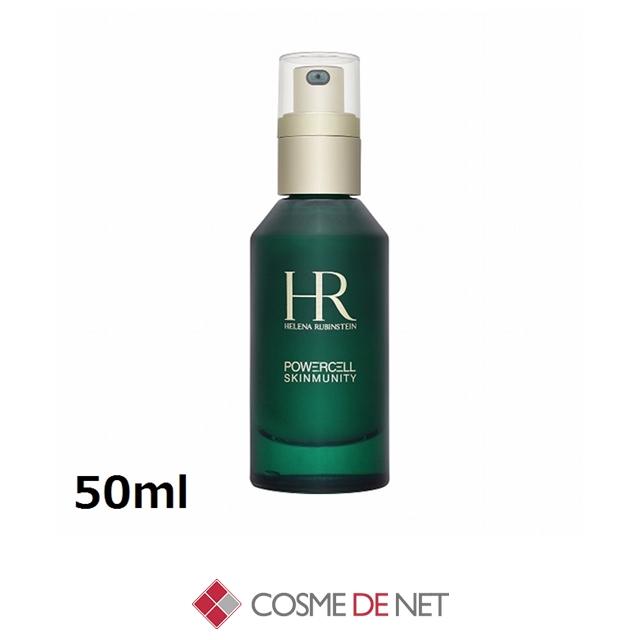 P.C. 【並行輸入品】【送料無料】ヘレナルビンスタイン スキン