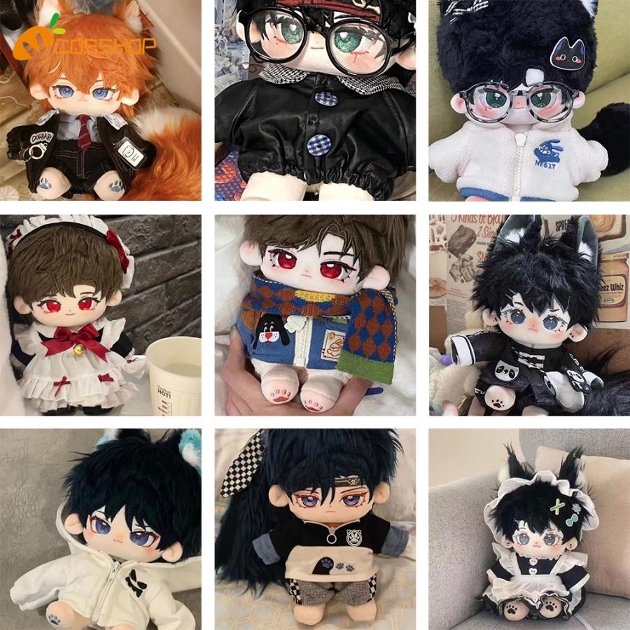 20cm人形の服 男の子 人形の服 着せ替え ぬいぐるみ用 : コス屋 - 通販