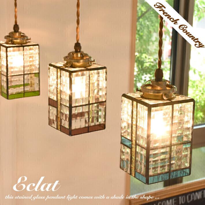 ペンダントライト ステンドグラス ガラス led対応 おしゃれ 照明 照明