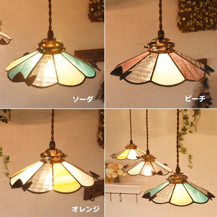 ペンダントライト ステンドグラス ガラス led対応 おしゃれ 北欧