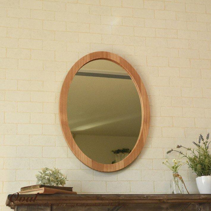 鏡 壁掛け ウォールミラー オーバル 楕円 L おしゃれ アンティーク 丸