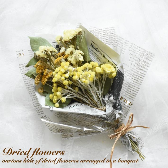 ドライフラワー 花束 ブーケ スワッグ アンティーク インテリア