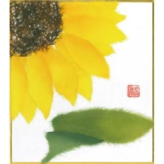 高齢者 手芸 ちぎりえ 簡単 やさしい 和紙 介護施設 レク リハビリ