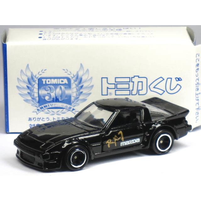 日産（NISSAN） 【単品】トミカ マツダ サバンナ RX-7 SA22C