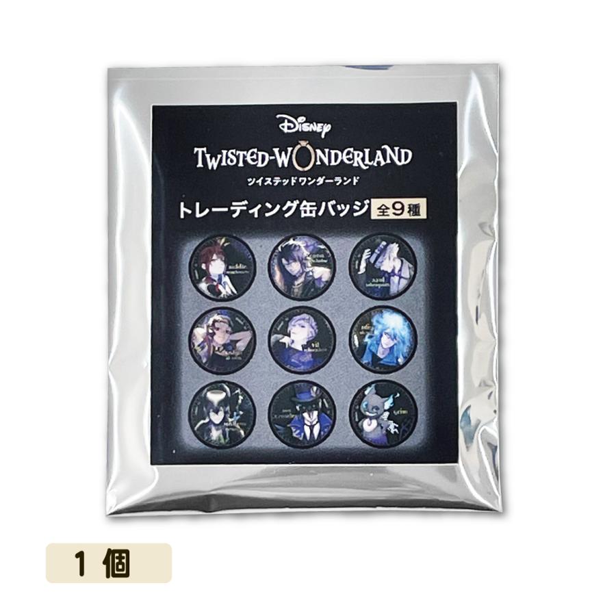 Disney（ディズニー） ツイステ 缶バッジ ツイステッドワンダーランド