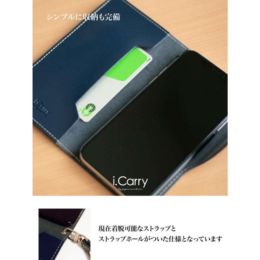 鑑定済み 牛革 手帳ケース iPhoneケース ボタン式 レザー 天然牛革 高