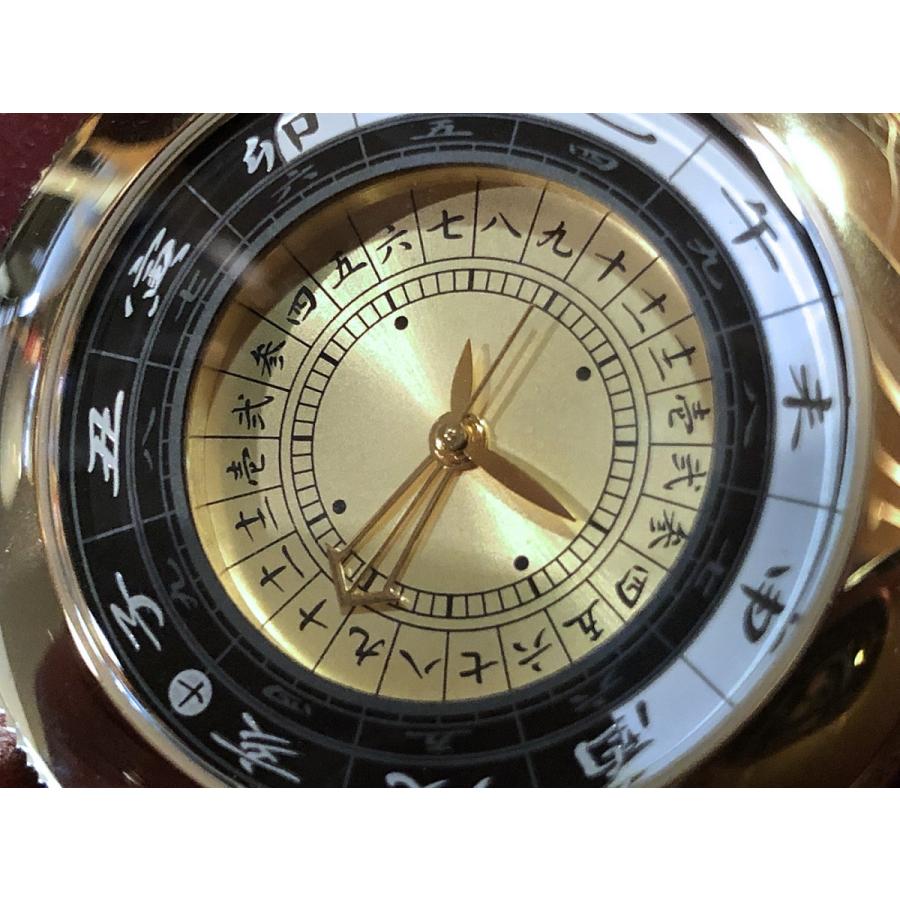 江戸之刻”令和版 懐中仕様” 金文字盤 (現代式 和時計) : キャスト