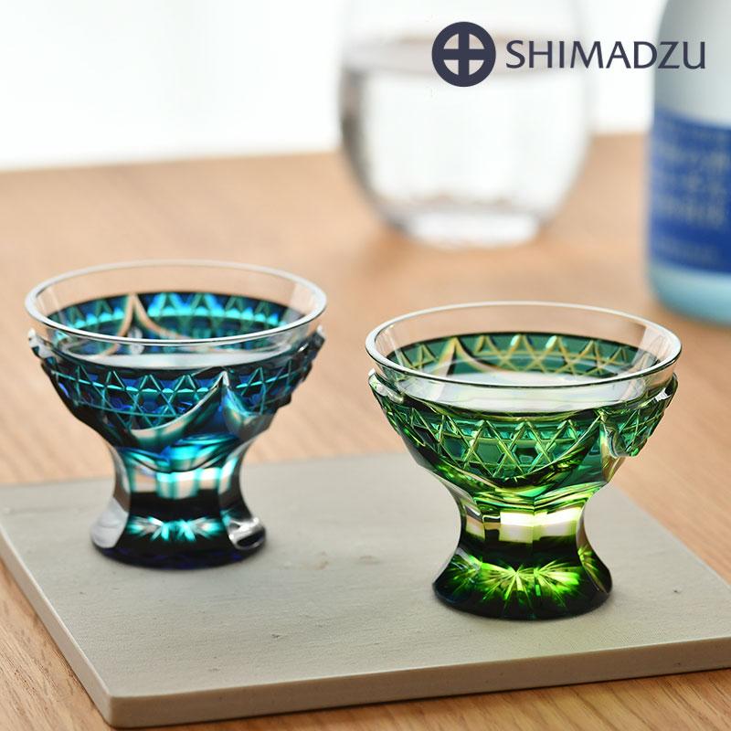 薩摩切子 二色 脚付盃 cut201 蒼黄緑 ルリ緑 二色衣 二色被せ 島津薩摩