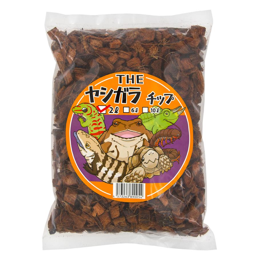THE ヤシガラチップ 2L : チャーム charm ヤフー店 - 通販