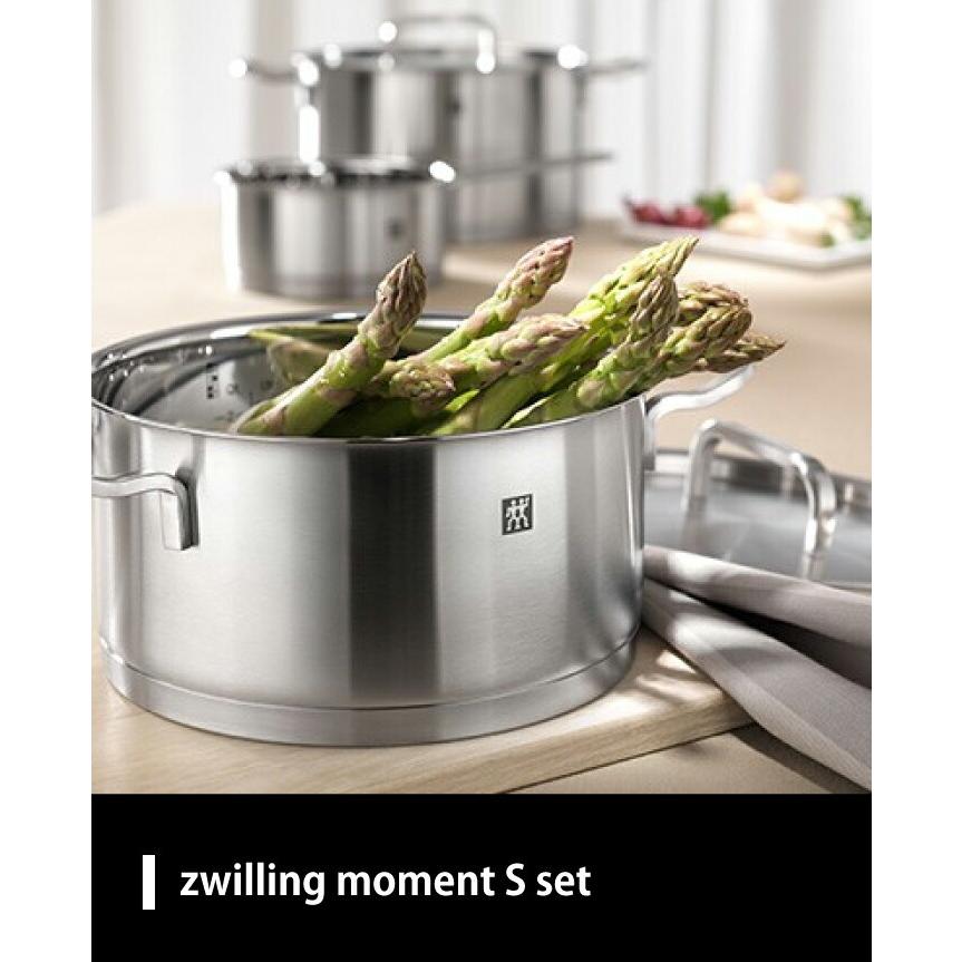 ツヴィリング 鍋3点セット ステンレス ガラス蓋 モーメント S