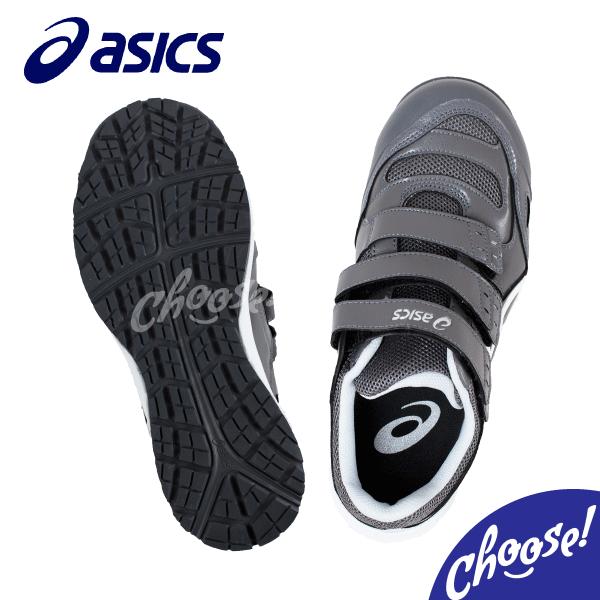 ASICS（アシックス） 安全靴 CP102 限定色 ローカット マジック 作業靴