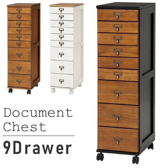 木製 書類チェスト 9引出し キャスター付き 幅28cm 書類ケース