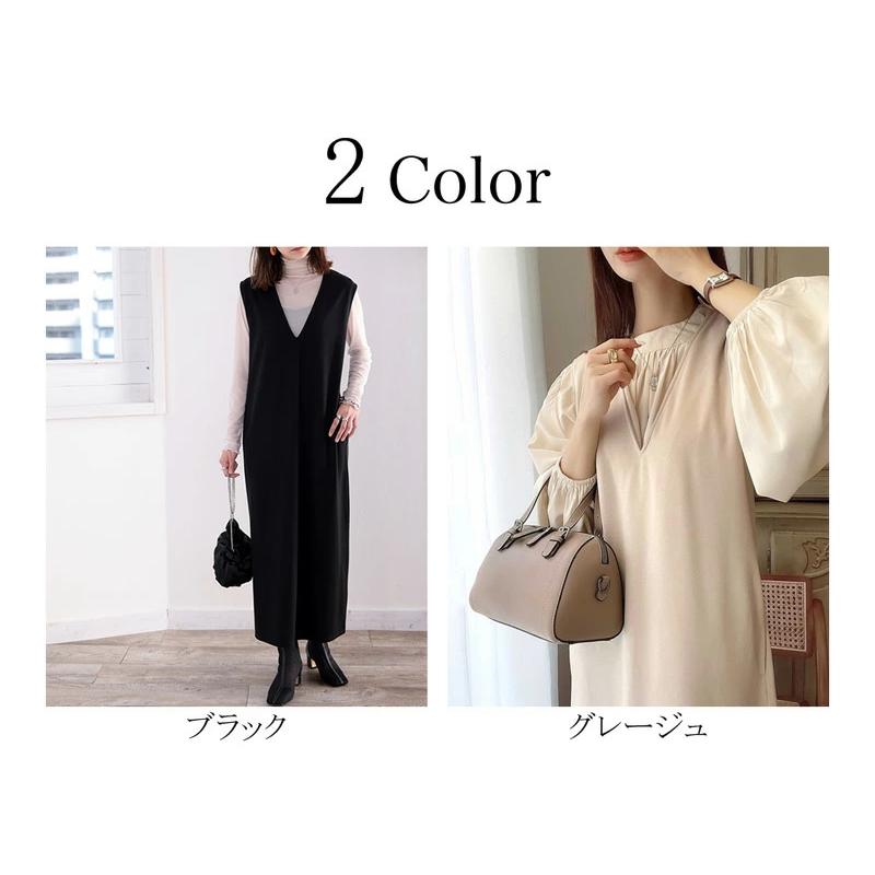 classicalelf（クラシカルエルフ） レディース ワンピース ジャンパー