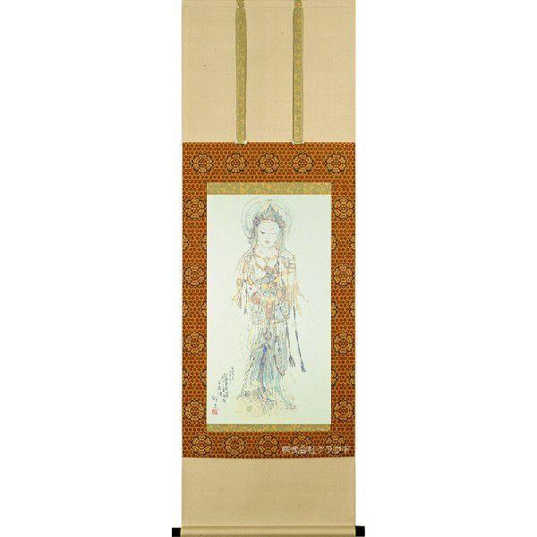 平山郁夫 敦煌莫高窟菩薩像 シルクロード 額 掛け軸 複製画 巧藝画