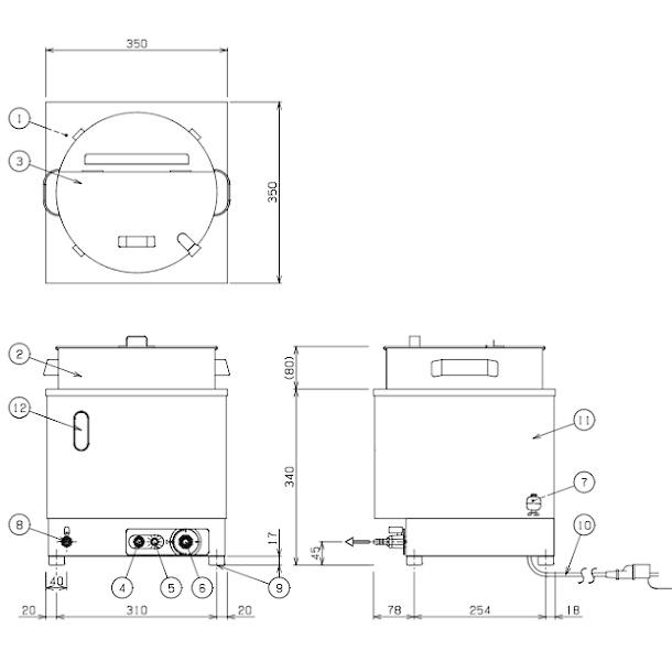 マルゼン（MARUZEN） MEWS-350 電気卓上スープウォーマー 21L : 厨房
