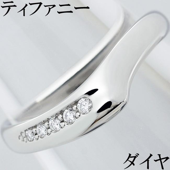 ティファニーエルサ・ペレッティ™ パドバフルーツピックSILVER 950