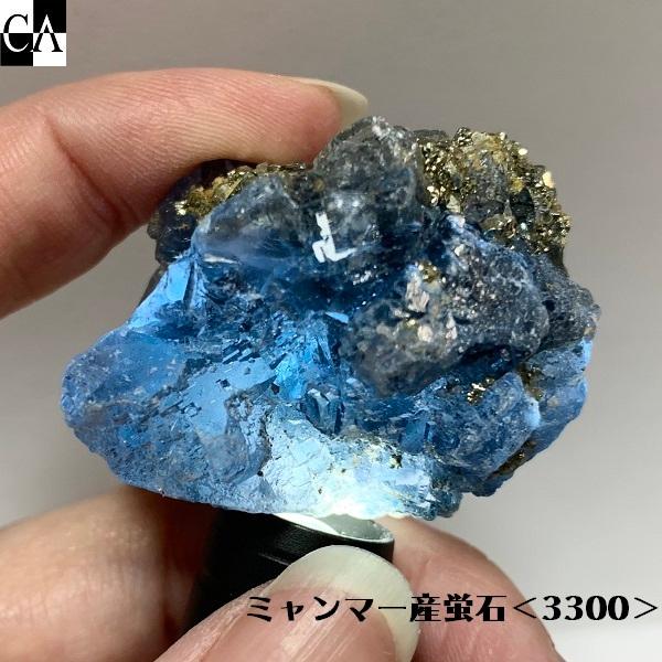 限定ガチャ】原石＜ミャンマー産＞3300【数量限定】 : Crystal Aglaia