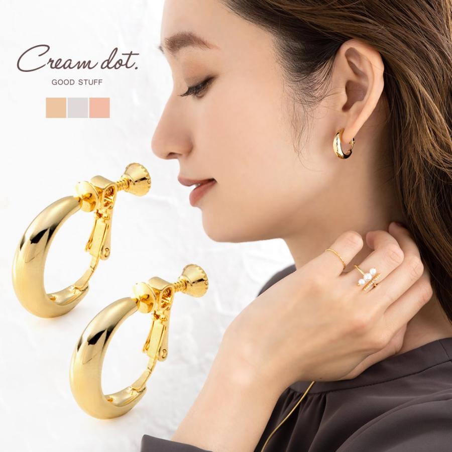 Cream dot.（クリームドット） イヤリング フープイヤリング 18k