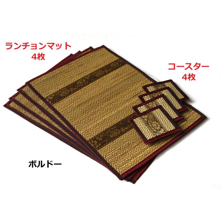 お揃いデザインのランチョンマット4枚＋コースター4枚のセット