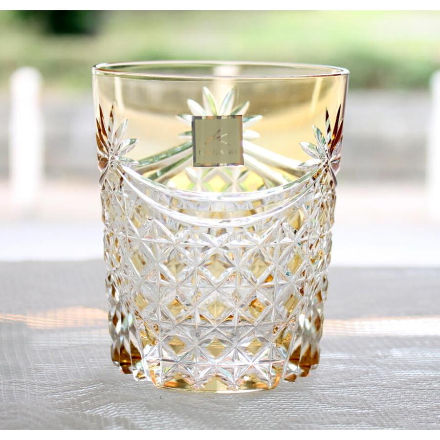 グラス 江戸切子 カガミクリスタル 2835黄色 ロックグラス 米寿祝 名