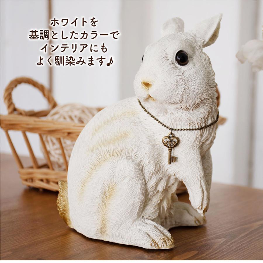 貯金箱 おしゃれ うさぎ ラビット オブジェ インテリア雑貨 幸運