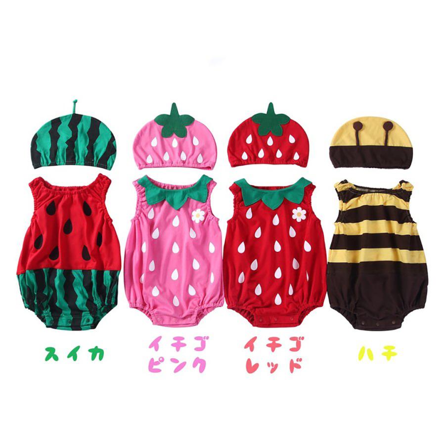 ベビー服 着ぐるみロンパース 衣装 コスチューム コスプレ 着ぐるみ