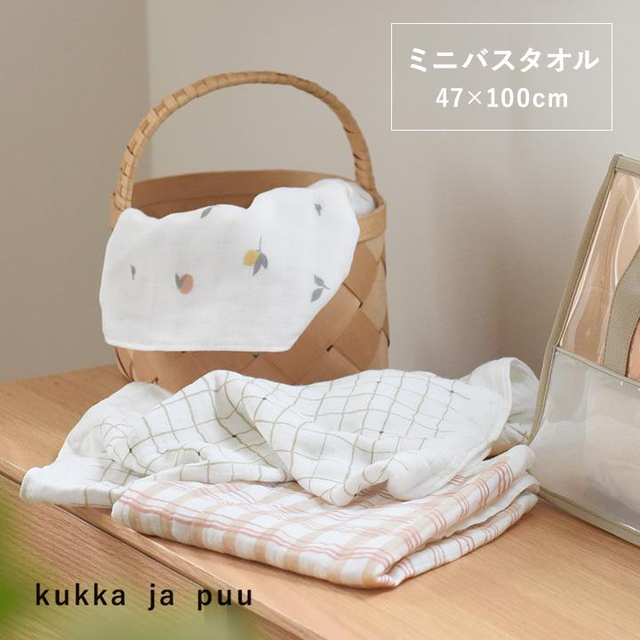 kukka ja puu（クッカヤプー） タオル ガーゼ ガーゼタオル 4重ガーゼ