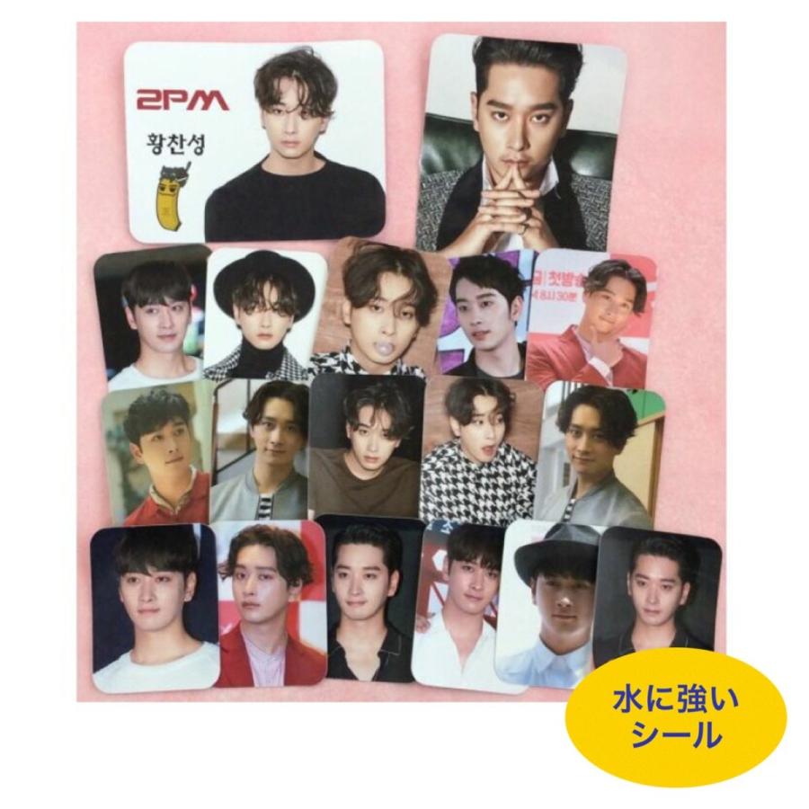 2pm グッズ チャンソンのおすすめ人気商品一覧 通販 - Yahoo!ショッピング