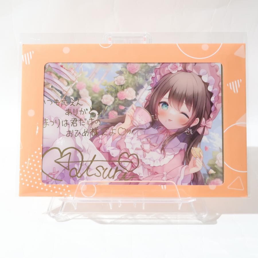 ホロライブ VTuber 夏色まつり 直筆サイン&箔押し複製メッセージ入り