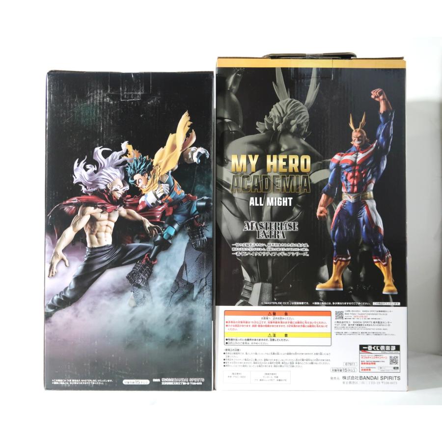 僕のヒーローアカデミア 相反する思い A賞 緑谷出久 ラストワン賞