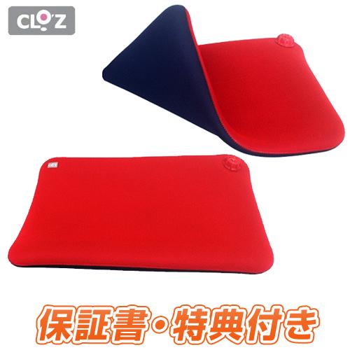 クロッツ やわらか湯たんぽ 座ぶとんタイプ (穴なし)｜全国送料無料