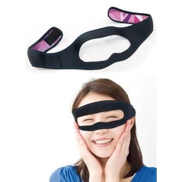 バイオエスペランサ めぐり美アイウェア｜山本化学工業 バイオラバー