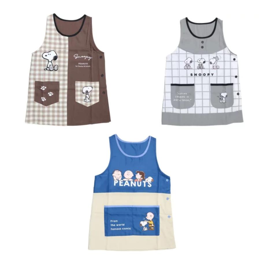SNOOPY（スヌーピー） エプロン 保育士 割烹着 キッチン 母の日 サイド