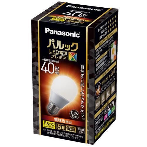 LED電球プレミア パナソニック LED電球 LDA5L-D-G/S/Z4/F 電球色相当