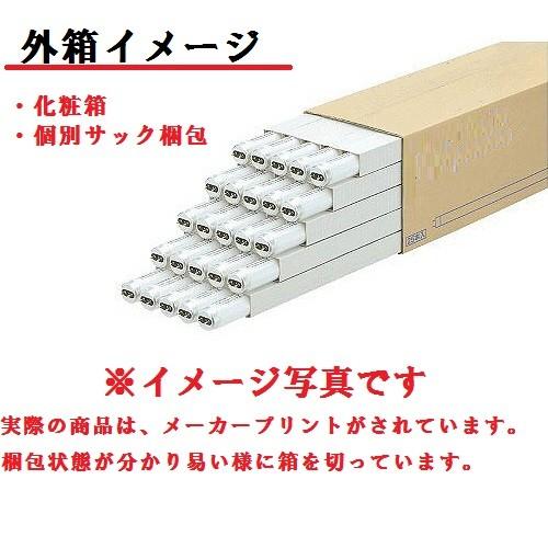 ライフラインII Hotalux (NEC) ライフラインII FL40SW 25本入 白色 直