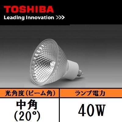 TOSHIBA（東芝） ネオハロビーム JDR110V40W/K5M/N (JDR110V40WK5MN