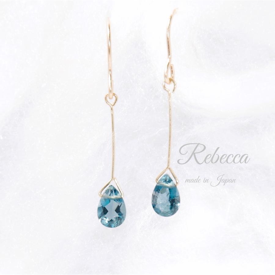 イヤリング 14kgf ロンドンブルー トパーズ 日本製 30代 40代 50代