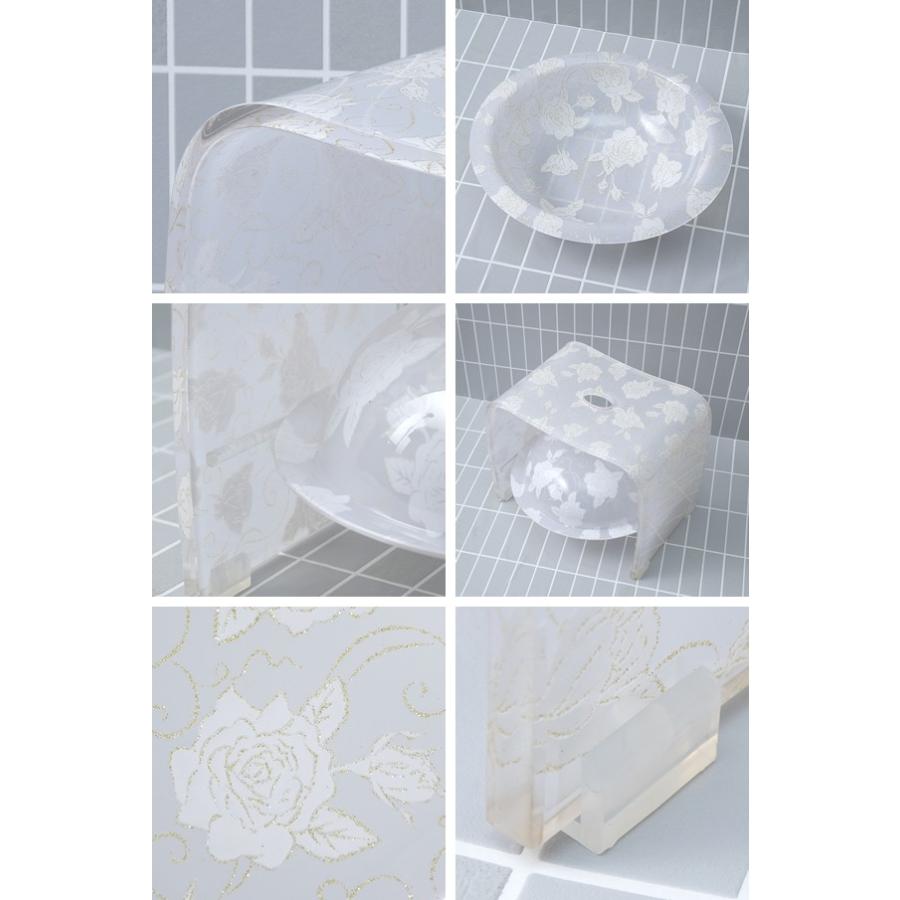 アクリルバスチェア＋バスボウルセット Alba Rosa（アルバ ロサ