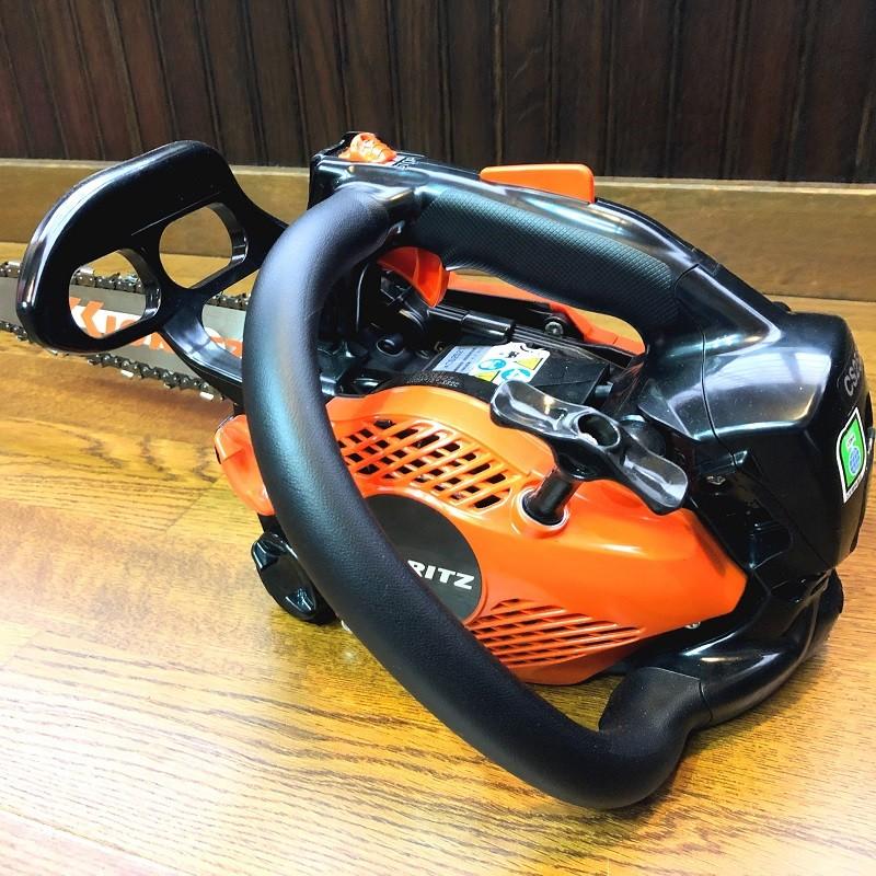 やまびこ 共立 チェーンソー 25cm 先端スプロケットバー CS252T