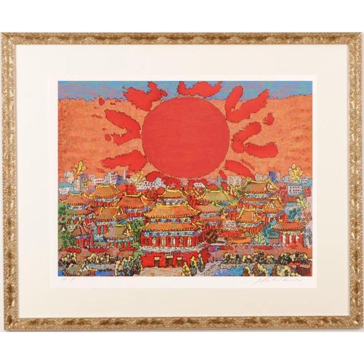 2026年最新】Yahoo!オークション -絹谷幸二(版画)の中古品・新品・未