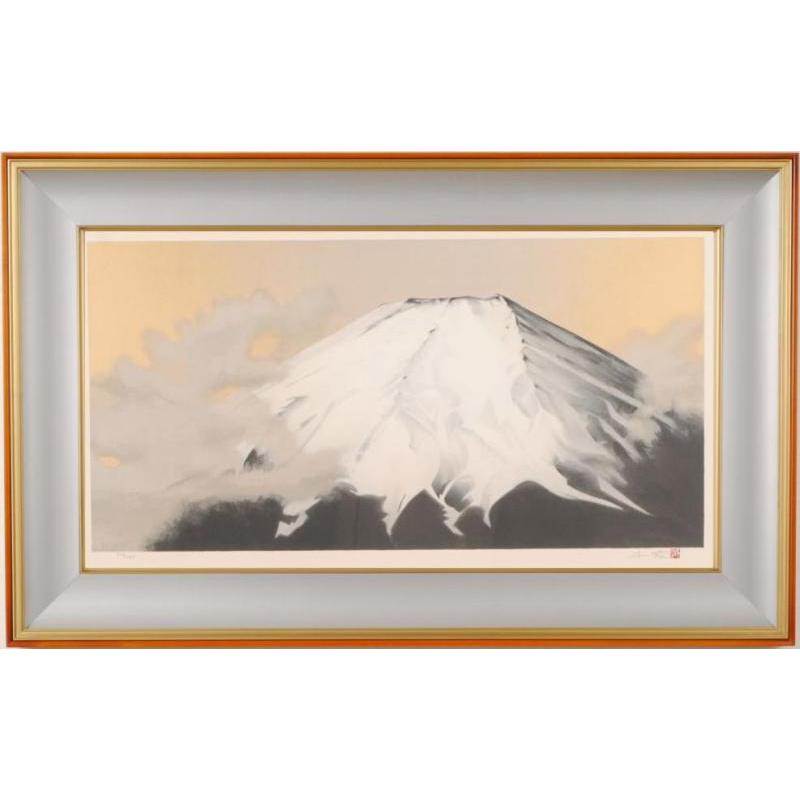 中島千波 不二 富士山 絵画 風景画 和風 リトグラフ 版画 インテリア