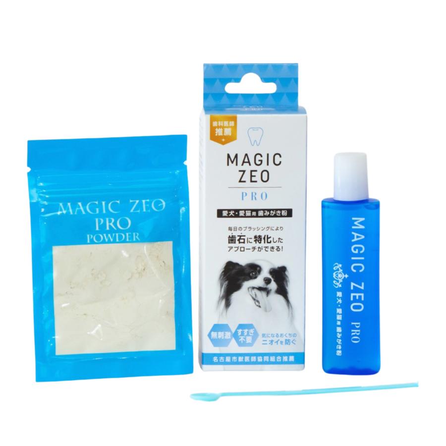 MAGIC ZEO EDOG JAPAN マジックゼオプロ 歯石特化 ペット用歯磨き粉 犬