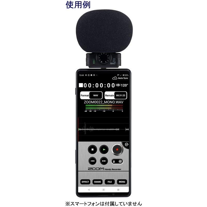 ズーム（zoom） ZOOM Am7 Androidデバイス用高音質MSステレオマイク