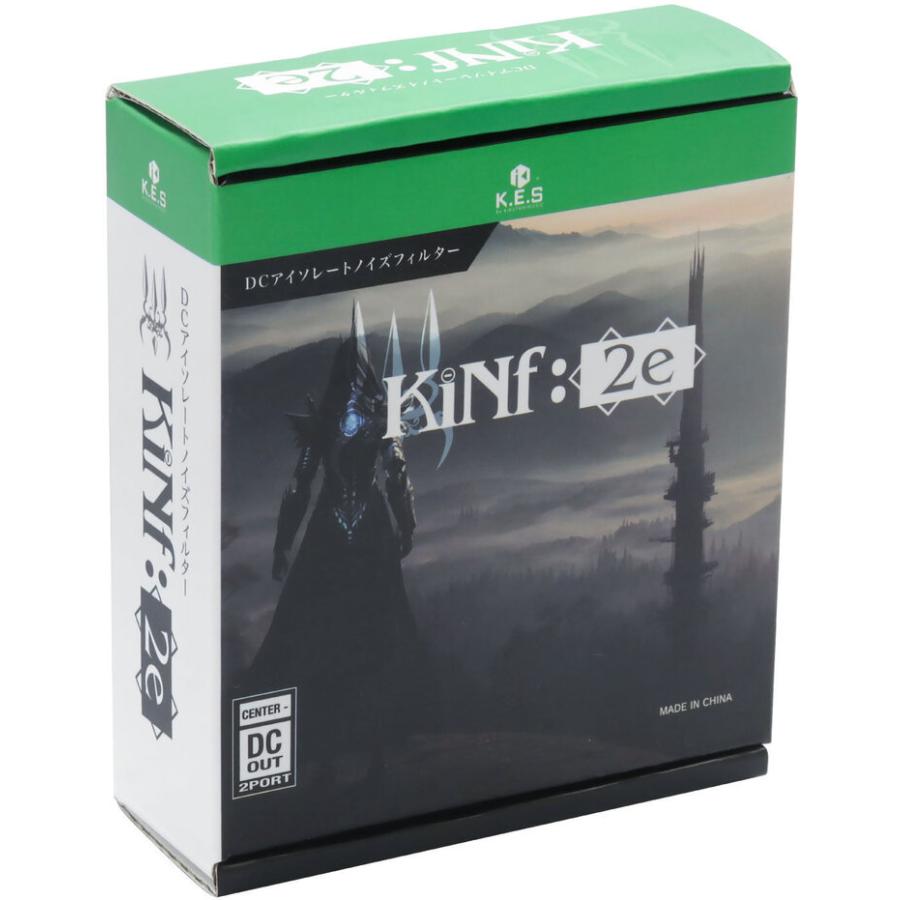 KIKUTANI（キクタニ） K.E.S by KIKUTANI KiNf:2e マルチタスク ノイズ