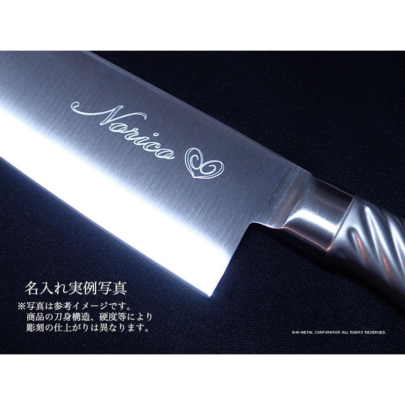 藤次郎 包丁 名入れ 牛刀包丁 240mm TOJIRO PRO VG10 F-890 菜箸