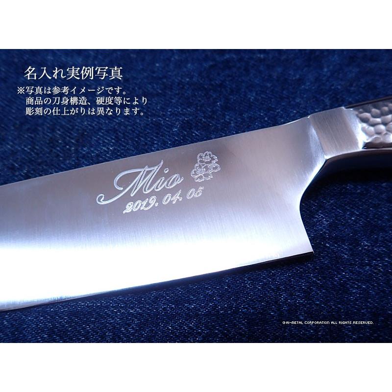 グレステン 包丁 名入れ ぺティナイフ 140mm 814TUK GLESTAIN アップ